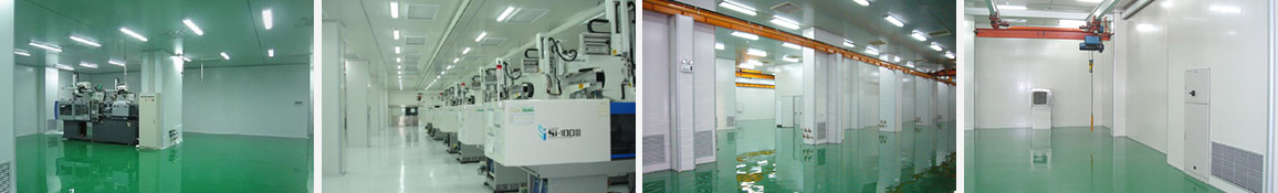 模具塑膠凈化車間工程 模具塑膠凈化車間工程