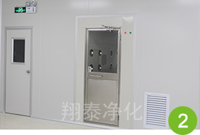 風(fēng)淋設(shè)備 風(fēng)淋設(shè)備