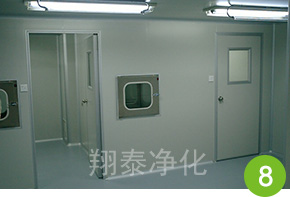 紫外線殺菌燈 紫外線殺菌燈
