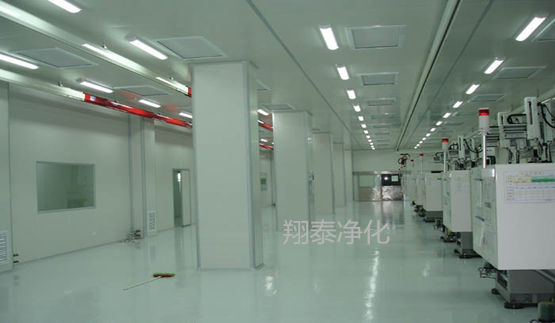 模具塑膠成型車間凈化工程 模具塑膠成型車間凈化工程