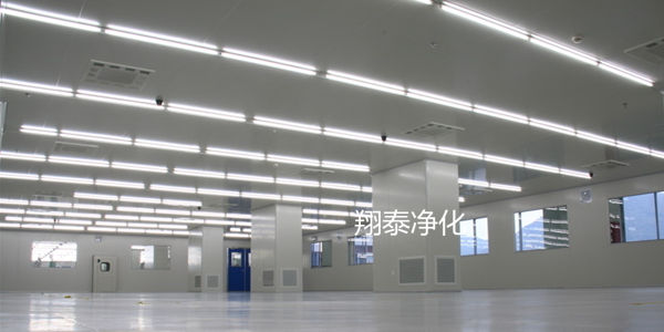 翔泰凈化工程案例 翔泰凈化工程案例